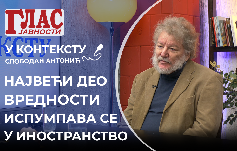 SLOBODAN ANTONIĆ: SUVERENA JE SAMO ONA ZEMLJA KOJA IMA NUKLEARNO ORUŽJE